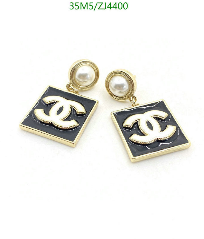 SAMC - CHL Jewelry - 1053