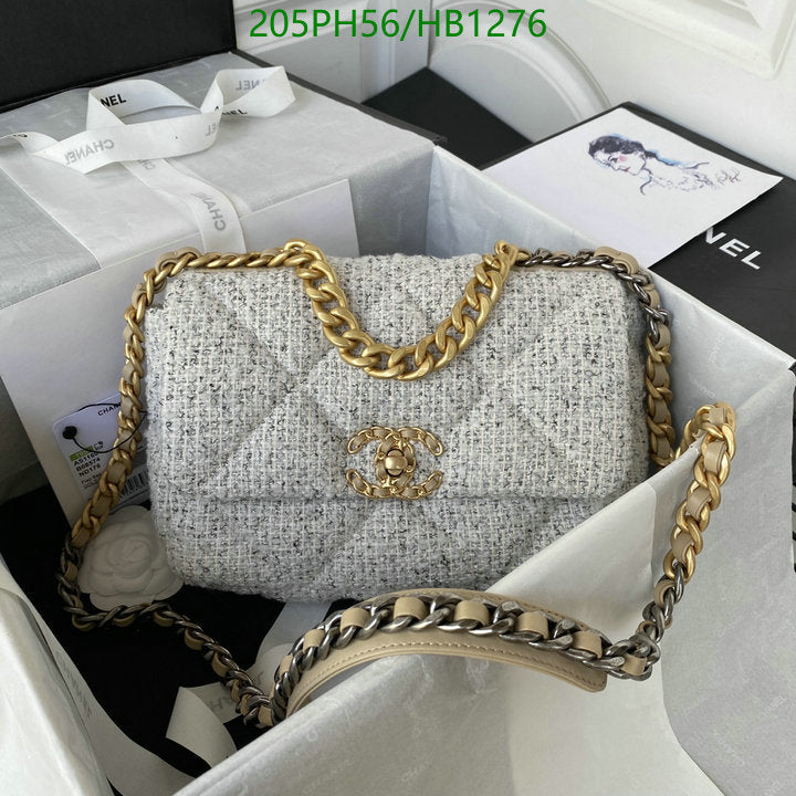 SAMC - CHL Bags - 262