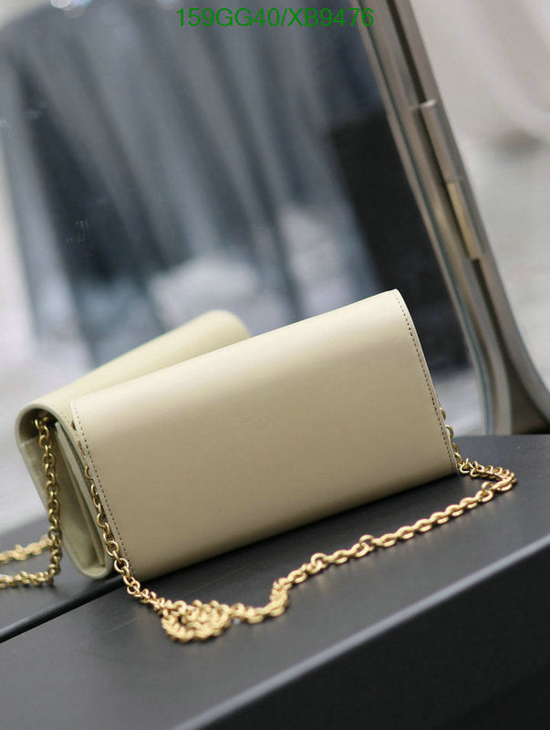 SAMC - YLS Bags - 315