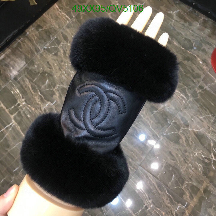 SAMC - CHL Gloves - 129