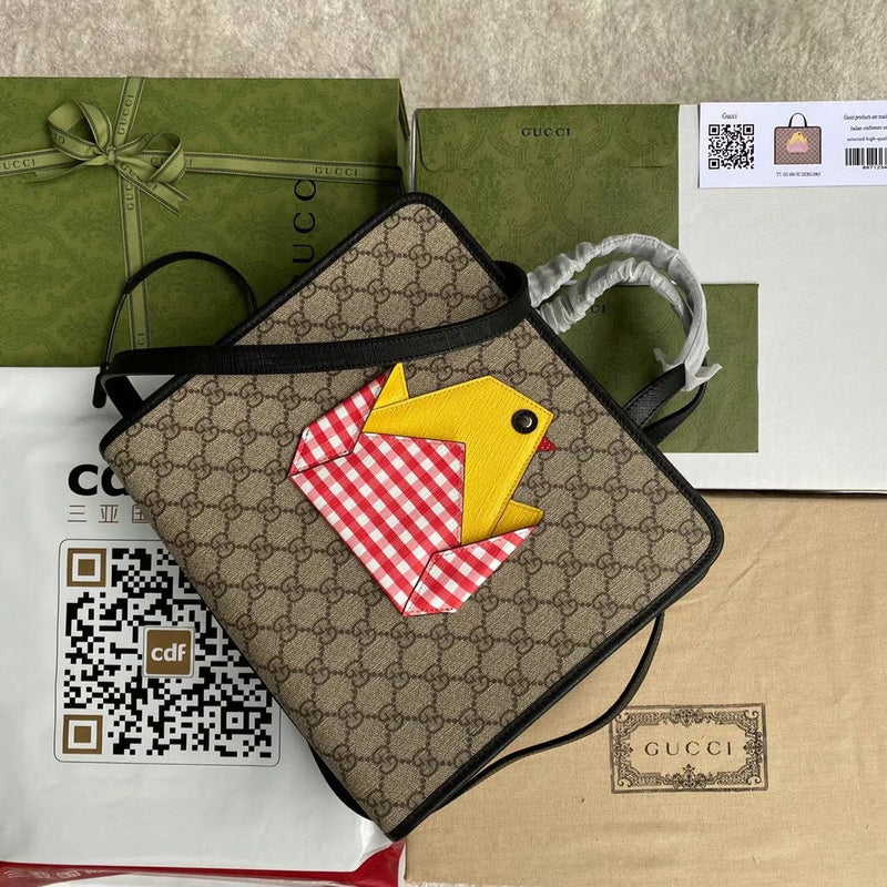 GUI2 Bags - Luxurious Bags  1071