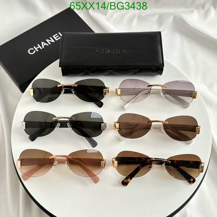 SAMC - CHL Glasses - 167