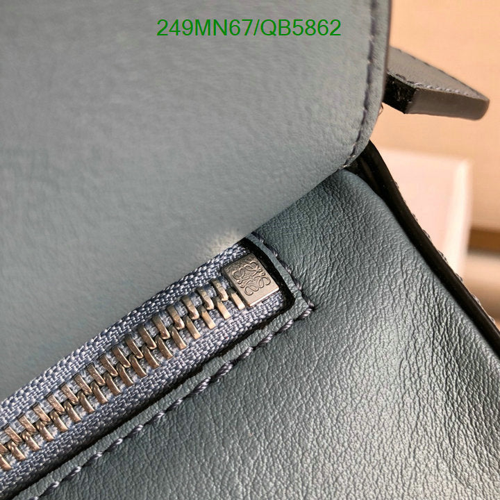 SAMC - LWO Bags - 239