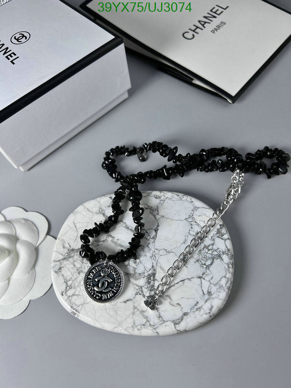 SAMC - CHL Jewelry - 742