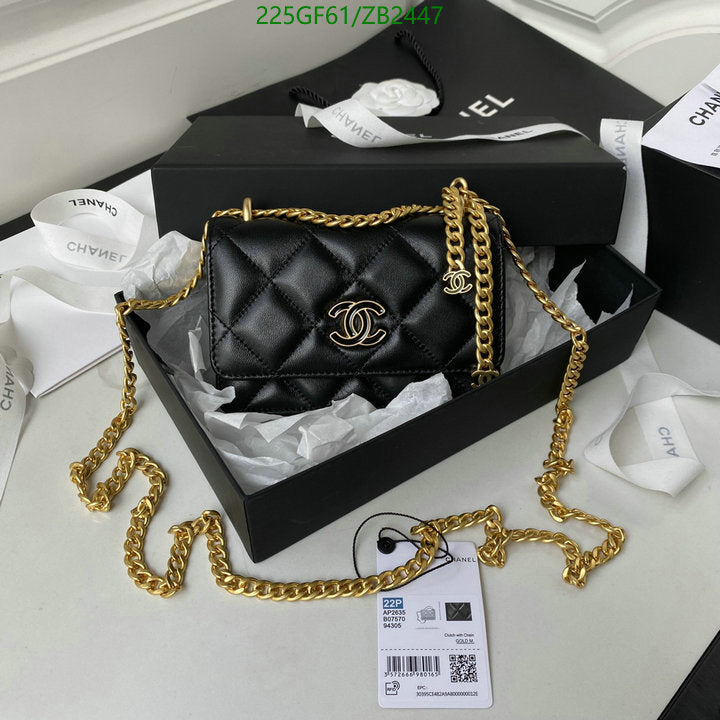SAMC - CHL Bags - 596