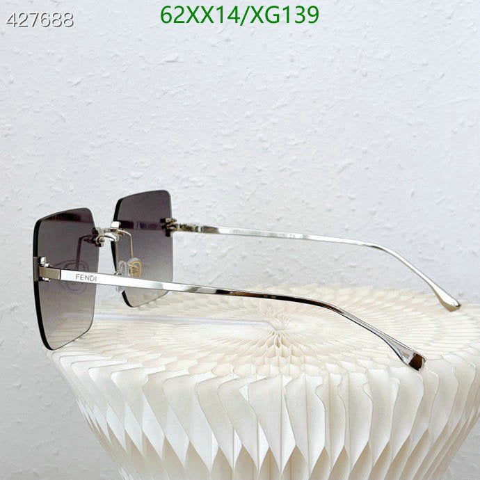 SAMC - FDE Glasses - 059