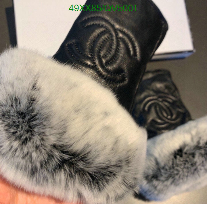 SAMC - CHL Gloves - 150