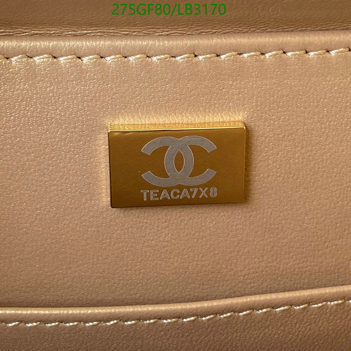SAMC - CHL Bags - 889