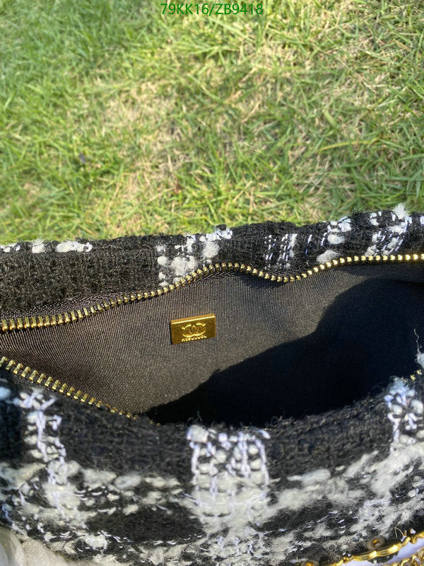 SAMC - CHL Bags Crossbody - 118