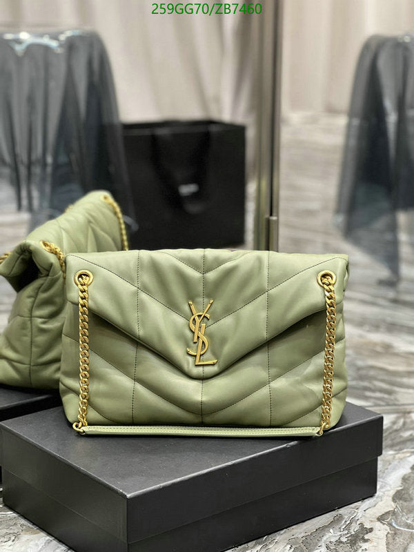 SAMC - YLS Bags - 330