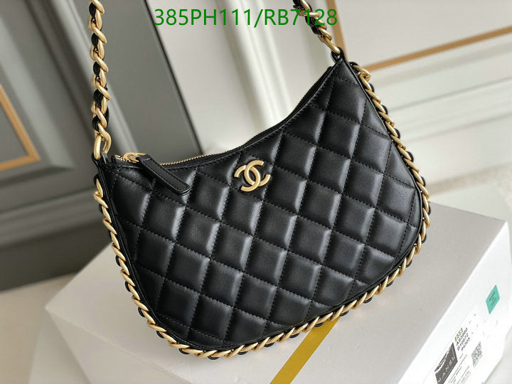 SAMC - CHL Bags - 430