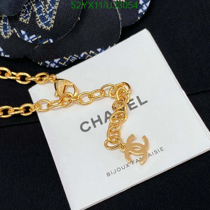 SAMC - CHL Jewelry - 762