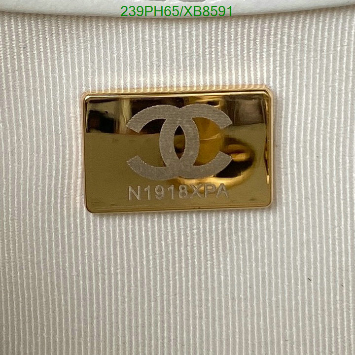 SAMC - CHL Bags - 771