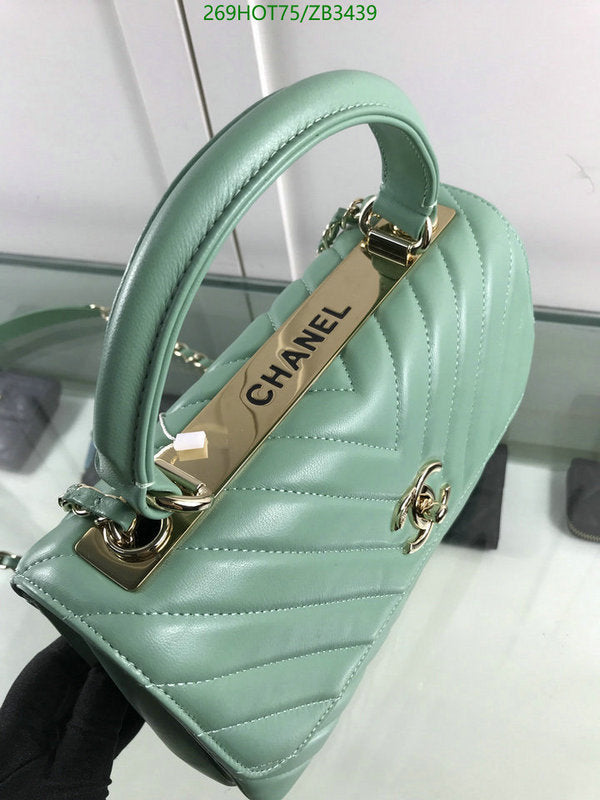 SAMC - CHL Bags - 534