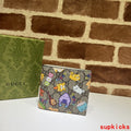Glami- - Mix Wallets - 191