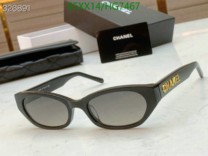 SAMC - CHL Glasses - 415