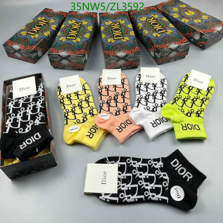 SAMC - DOR Socks - 093