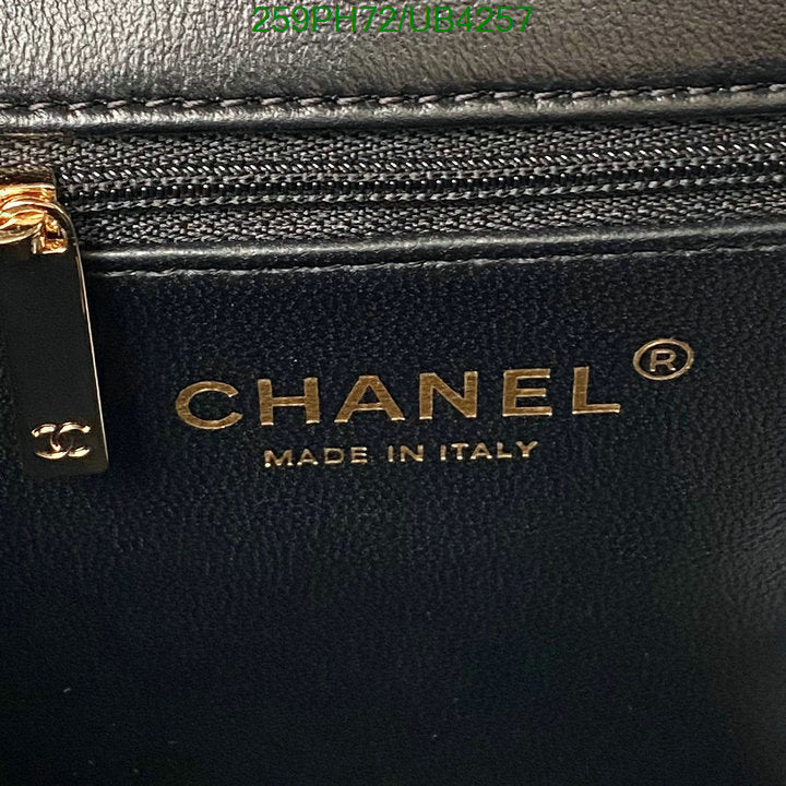 SAMC - CHL Bags - 305