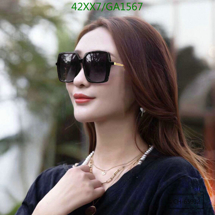 SAMC - CHL Glasses - 583