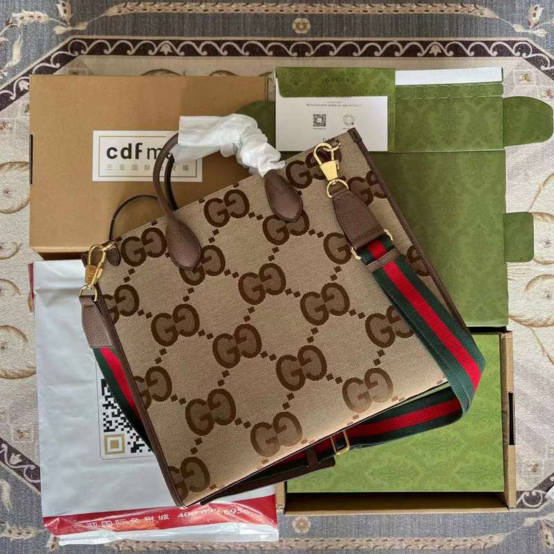 GUI2 Bags - Luxurious Bags  571