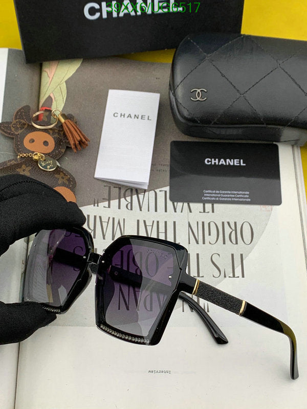 SAMC - CHL Glasses - 243