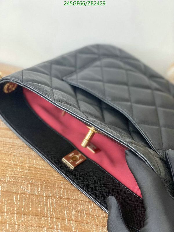 SAMC - CHL Bags - 576