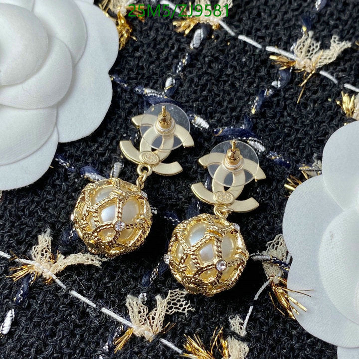 SAMC - CHL Jewelry Earrings - 476