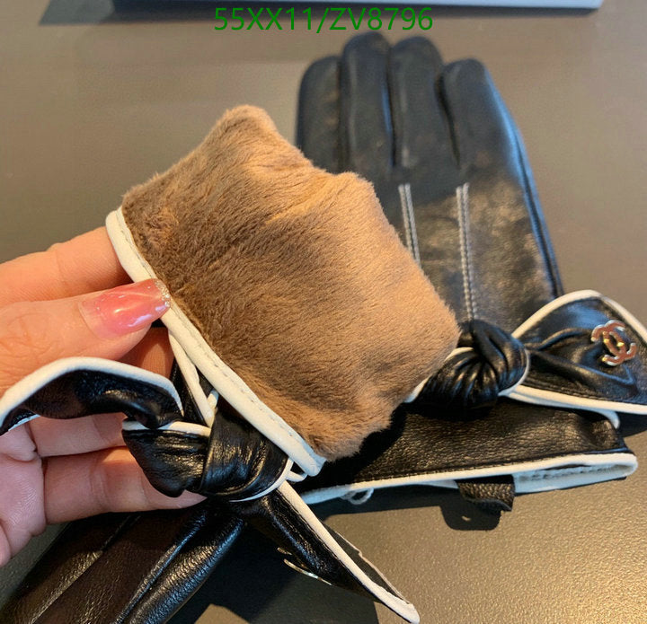SAMC - CHL Gloves - 196