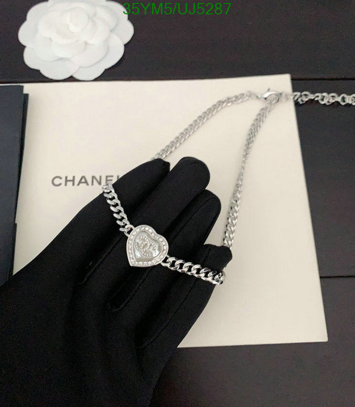 SAMC - CHL Jewelry Necklace - 092