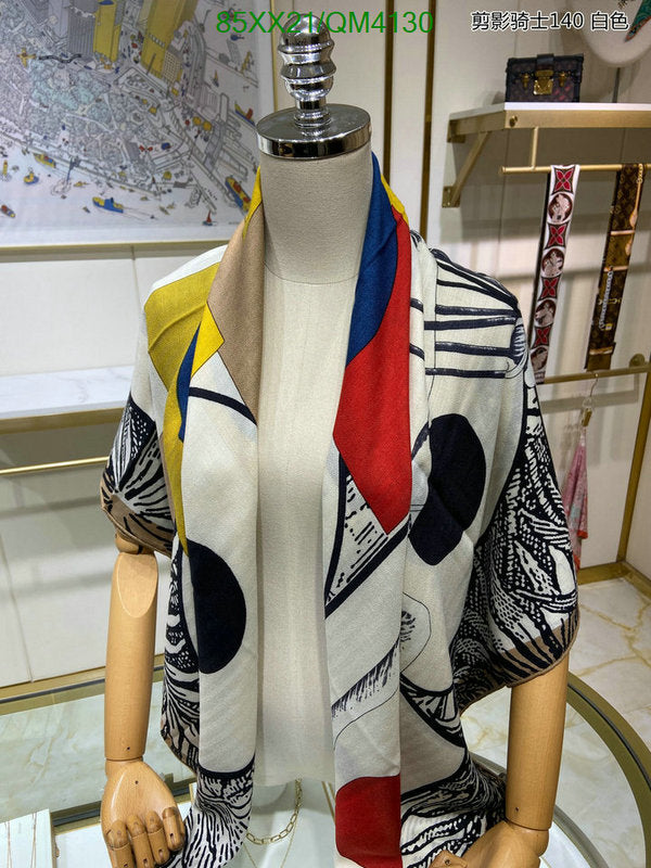 SAMC - HMS Scarves - 639