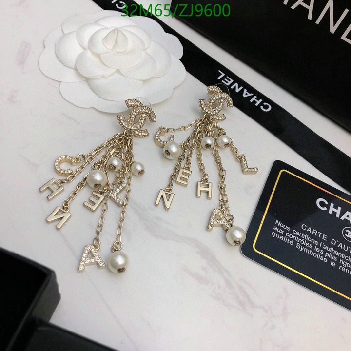 SAMC - CHL Jewelry - 894