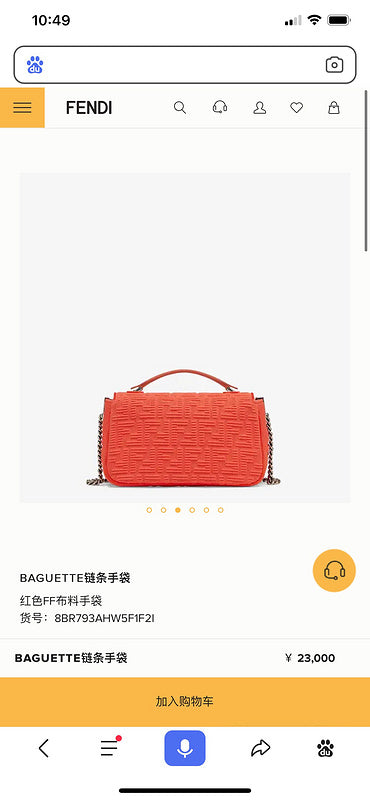 Glami - GlamiE Bags - 400