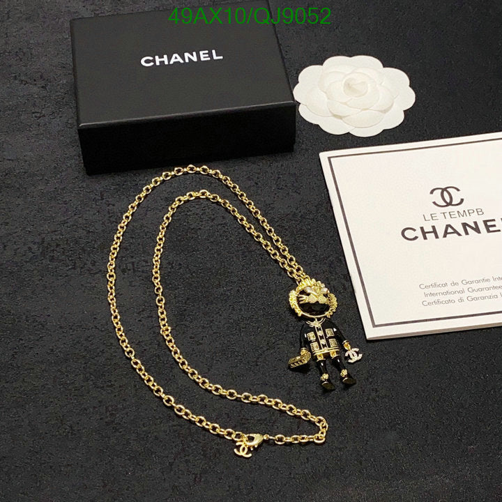 SAMC - CHL Jewelry Necklace - 225