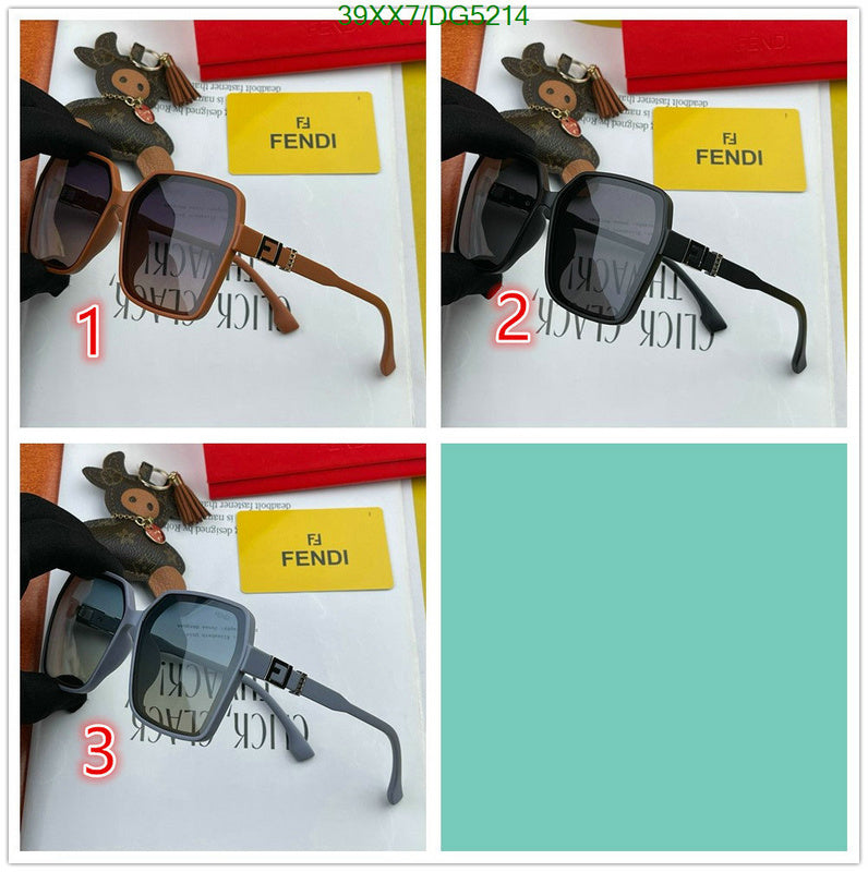 SAMC - FDE Glasses - 022