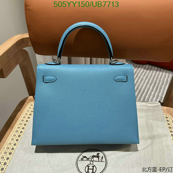 SAMC - HMS Bags - 529