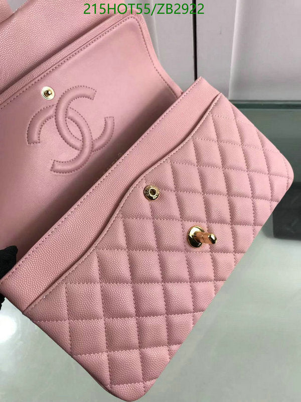 SAMC - CHL Bags - 552