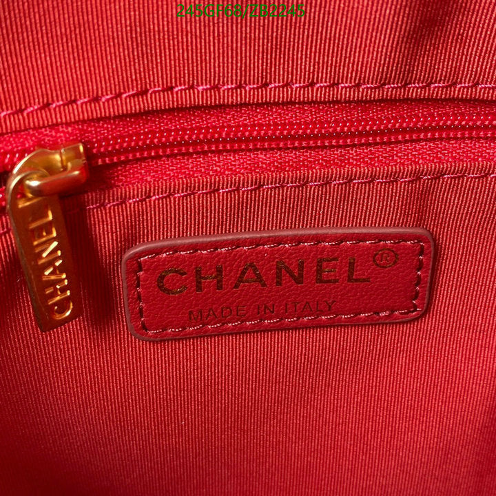 SAMC - CHL Bags - 663