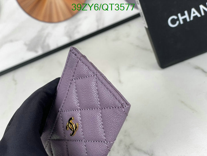 SAMC - CHL Wallets - 060