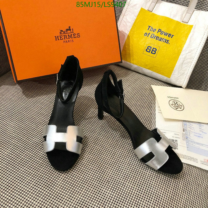 SAMC - HMS Women Shoes - 400