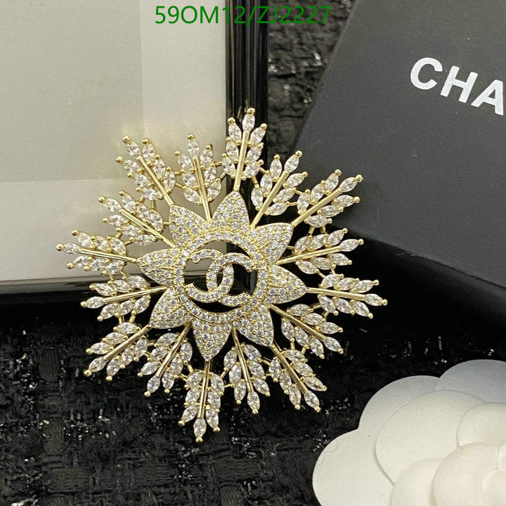 SAMC - CHL Jewelry Brooch - 090