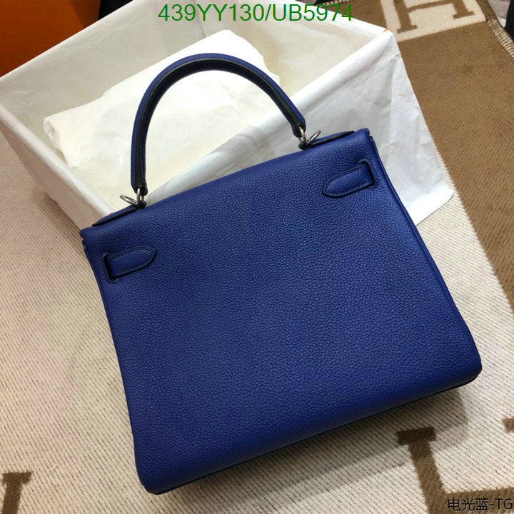 SAMC - HMS Bags - 382