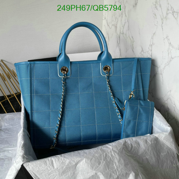 SAMC - CHL Bags - 555