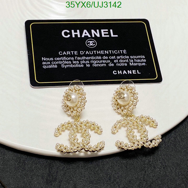 SAMC - CHL Jewelry Earrings - 339