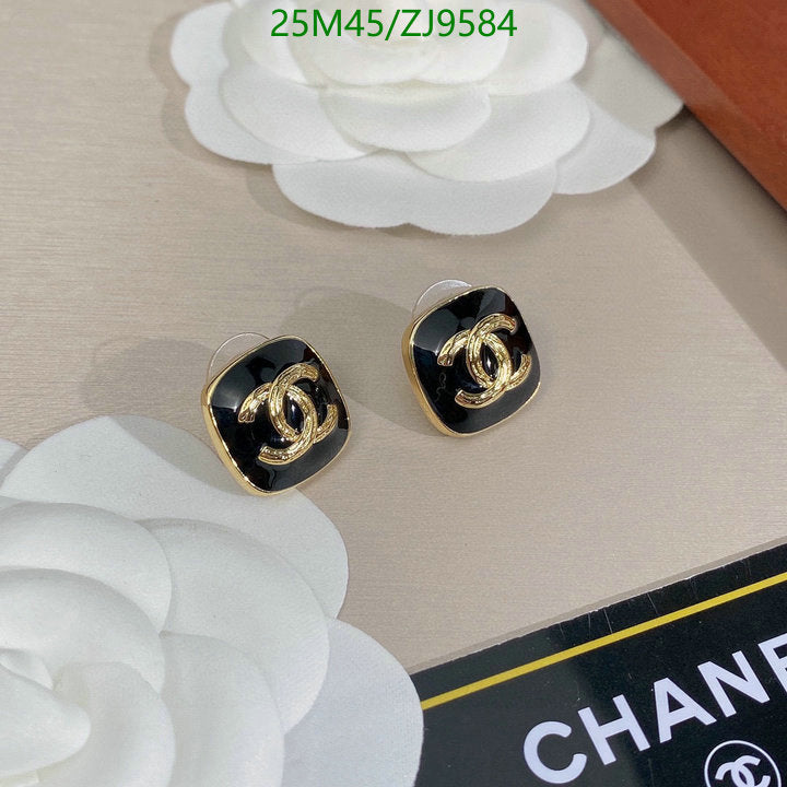 SAMC - CHL Jewelry - 875