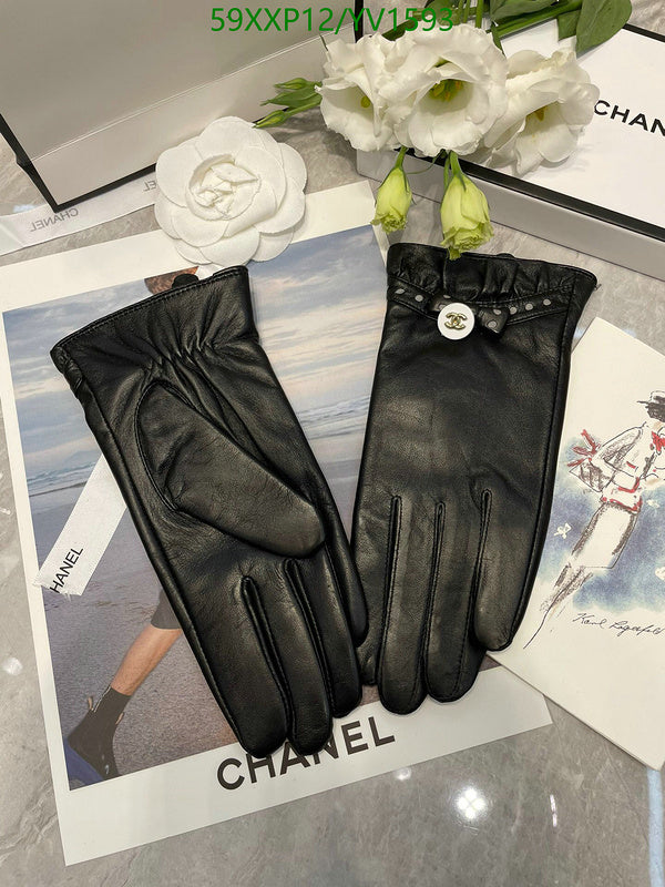 SAMC - CHL Gloves - 283