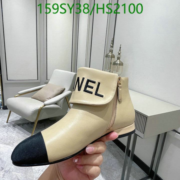 SAMC - CHL Women Boots - 014