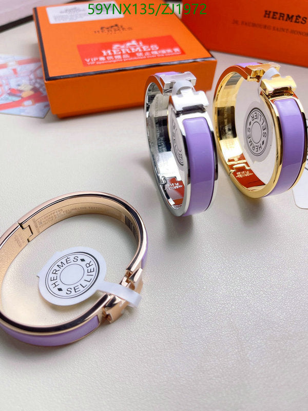 SAMC - HMS Jewelry - 144