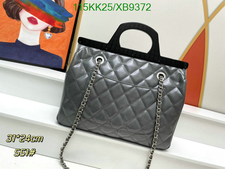 SAMC - CHL Bags Handbags - 110