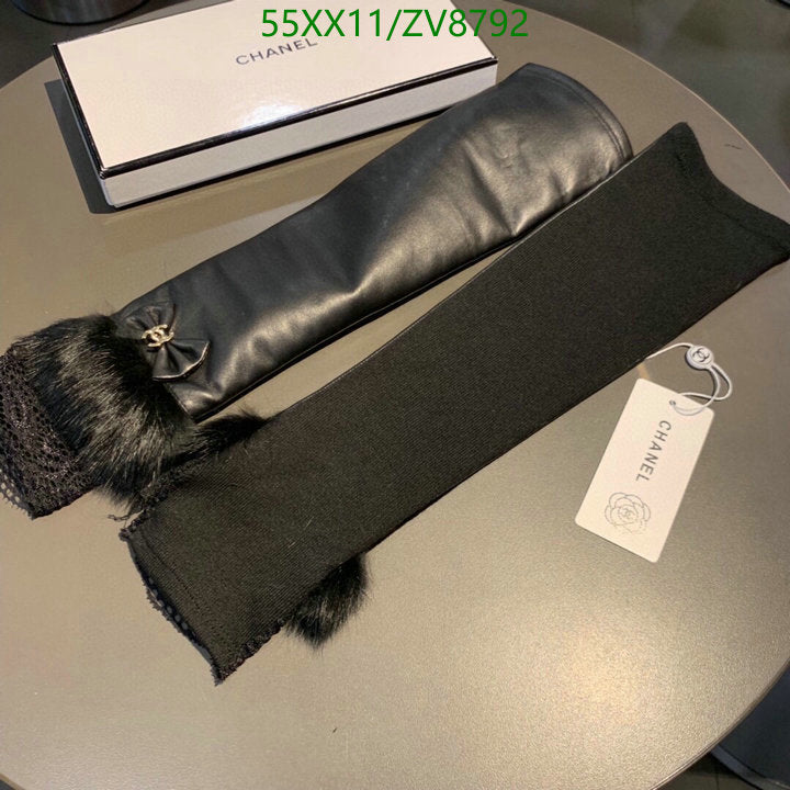 SAMC - CHL Gloves - 204