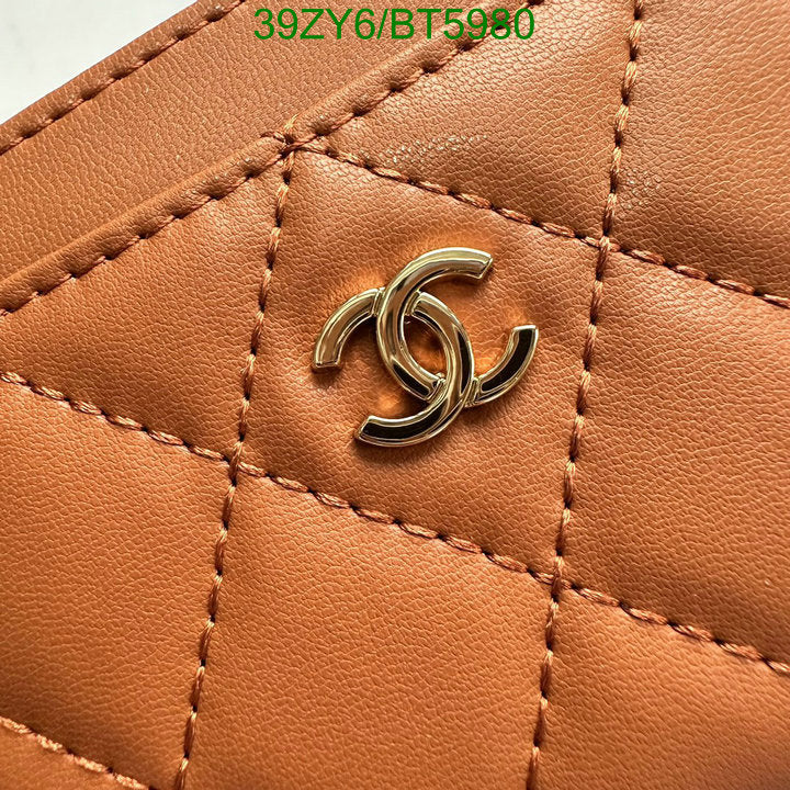 SAMC - CHL Wallets - 105